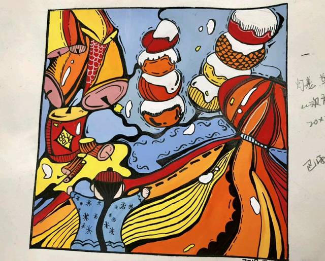 滴答滴答滴滴答