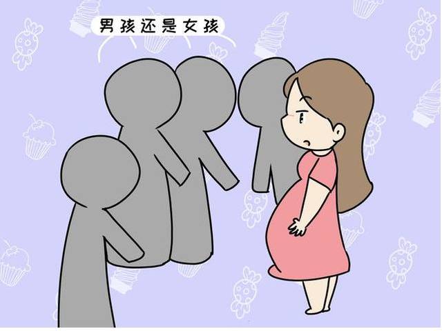 生男生女和女方体质酸碱度有关?产科医生:造谣