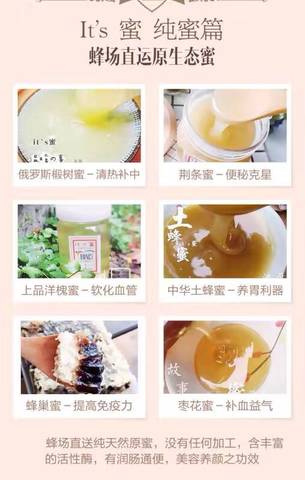 journal_insert_pic_548697725