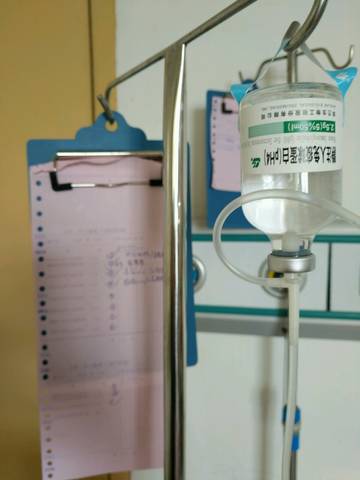 journal_insert_pic_549903040