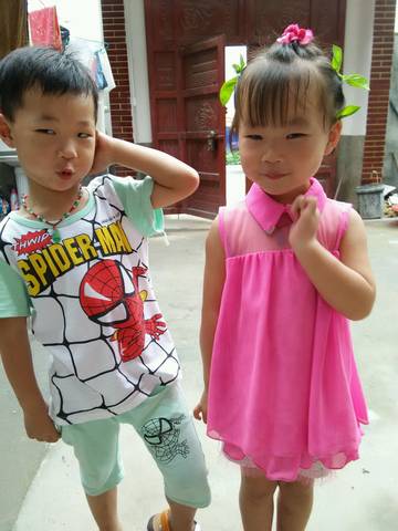 journal_insert_pic_553733050
