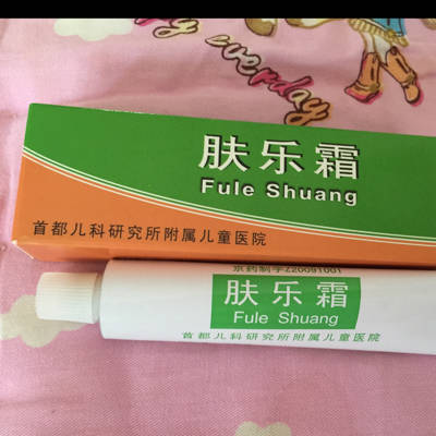 儿研所亲研肤乐霜,宝宝身上有痱子,湿疹,蚊虫叮咬痕迹都可去除,效果