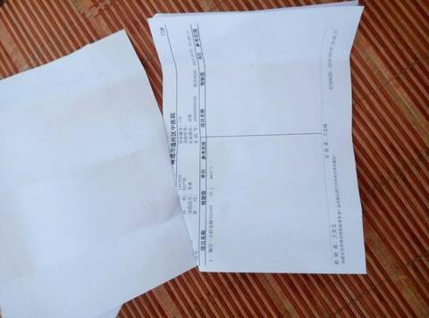 journal_insert_pic_565470852
