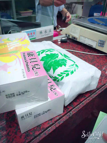 journal_insert_pic_573660756