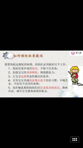 journal_insert_pic_576187398