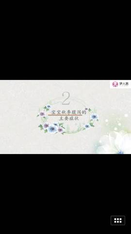 journal_insert_pic_576187375
