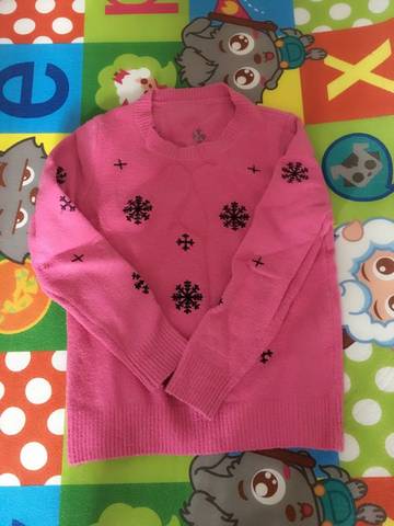 journal_insert_pic_576897325