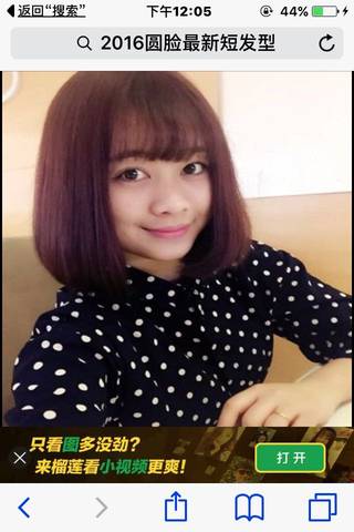 journal_insert_pic_576907545