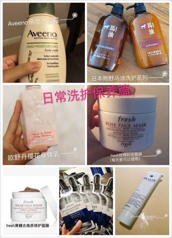 journal_insert_pic_580207907