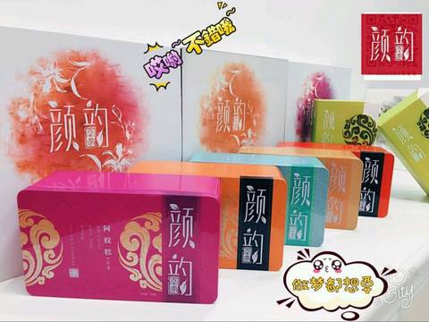 journal_insert_pic_582427706