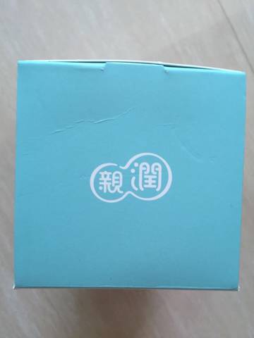 journal_insert_pic_582971950