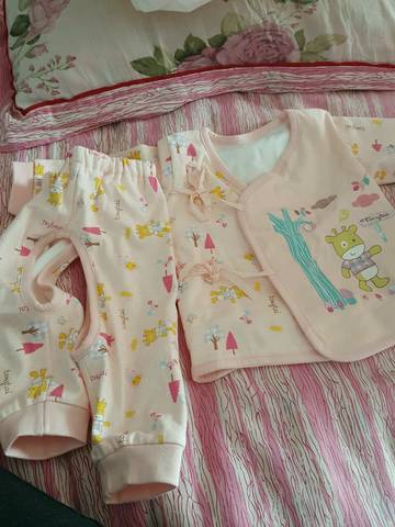 journal_insert_pic_586470826