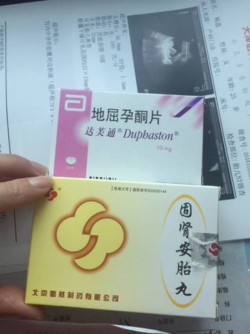 journal_insert_pic_588104783