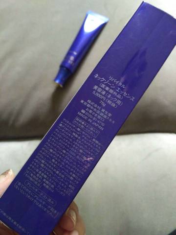 journal_insert_pic_592744607