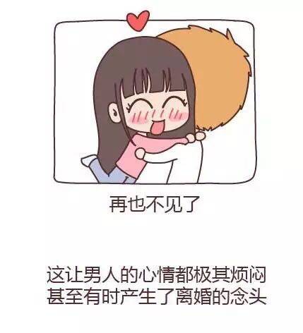 journal_insert_pic_594885378