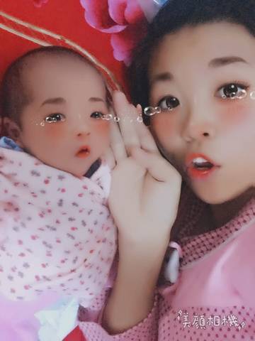 journal_insert_pic_596336252