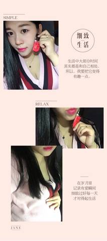 journal_insert_pic_599456381