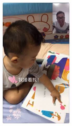 journal_insert_pic_602906056