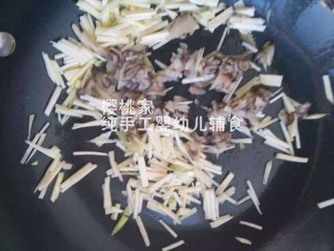 journal_insert_pic_602744418