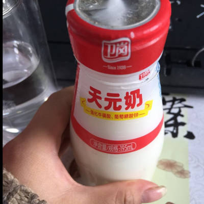 各位宝妈,我订的奶裏面含有牛磺酸和葡萄糖酸锌,我现在怀孕六个月了能
