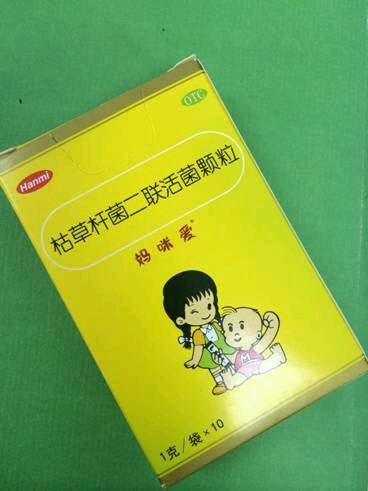 如果你不能母乳喂养孩子,那么请给孩子使用婴幼儿益生菌