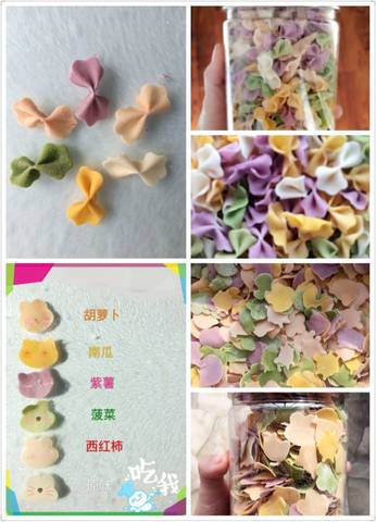 journal_insert_pic_611227041