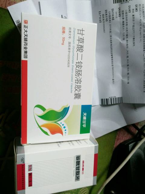 叛逆孩子行为纠正学校