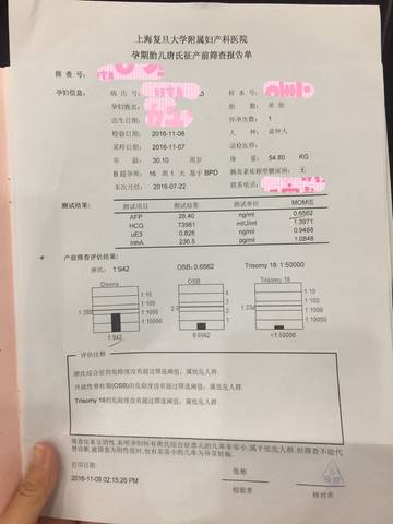 journal_insert_pic_612606344