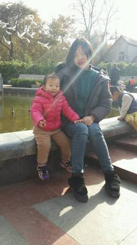journal_insert_pic_615550557