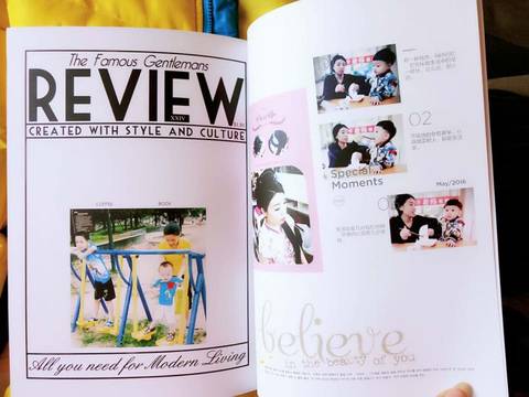 journal_insert_pic_616032631