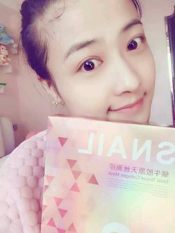 journal_insert_pic_622623505