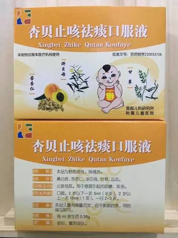 journal_insert_pic_624090847