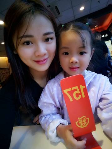 journal_insert_pic_624985502