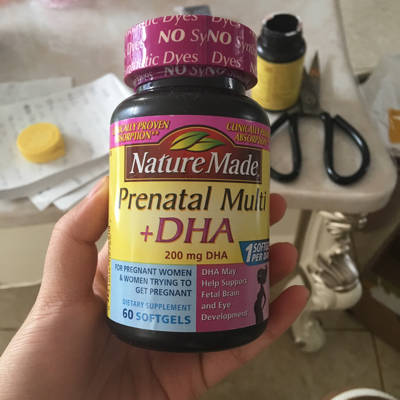 有孕妈吃nature made这个牌子的dha嘛我想对比一下,但我不知道真假