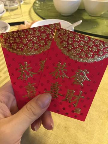 journal_insert_pic_628868127