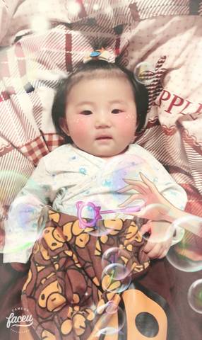 journal_insert_pic_630388911