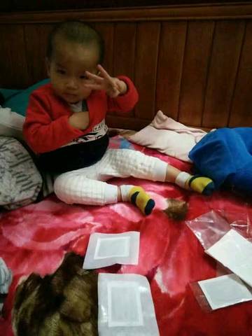 journal_insert_pic_633253306