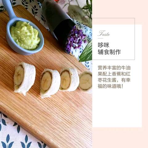journal_insert_pic_633820714