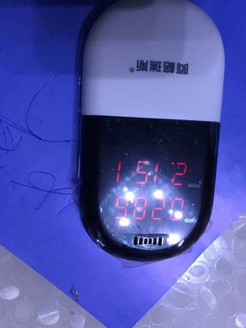 journal_insert_pic_634149488