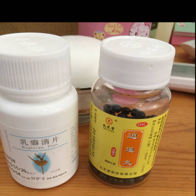 怀孕了,吃了这两种药,这药除了有滑胎可能还有别的影响吗?