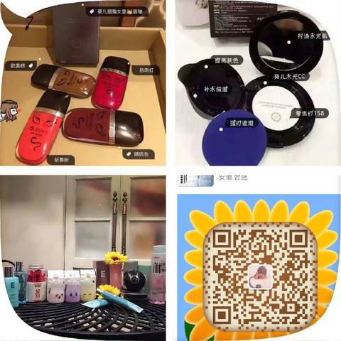 journal_insert_pic_636886649