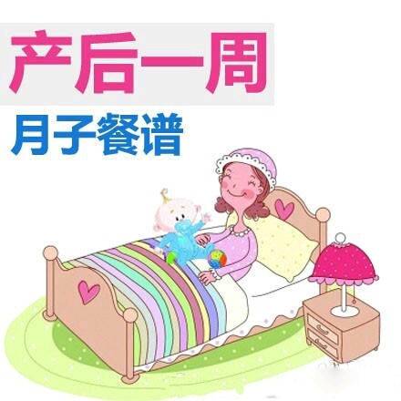 journal_insert_pic_637026653