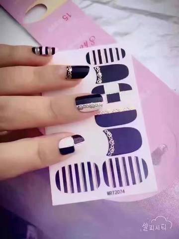 journal_insert_pic_638546489