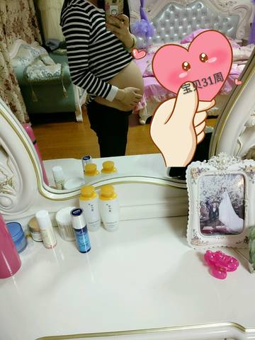 journal_insert_pic_640085291