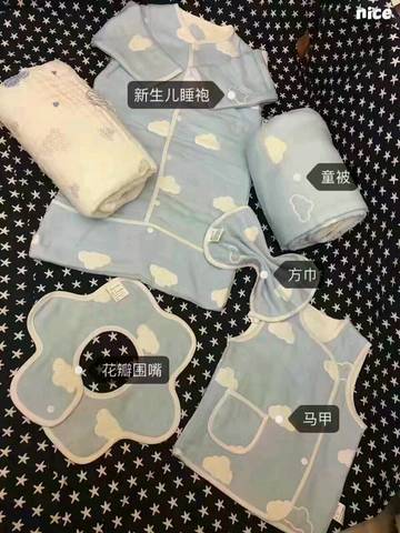 journal_insert_pic_641229240