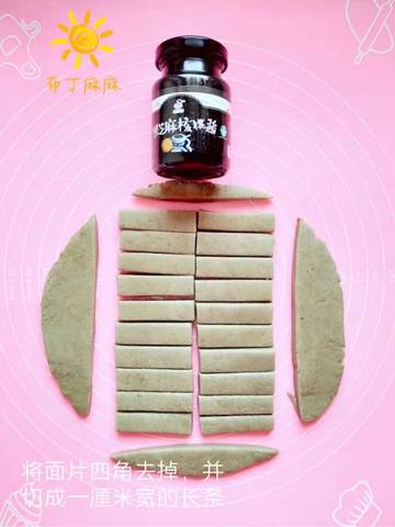 journal_insert_pic_642271625