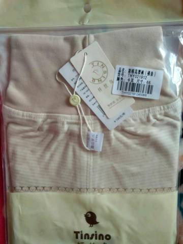 journal_insert_pic_643929275