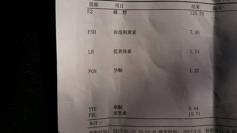 journal_insert_pic_645980320