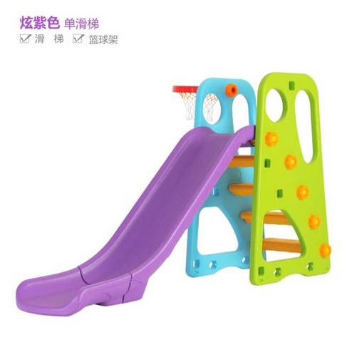 journal_insert_pic_648880117