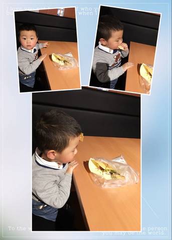 journal_insert_pic_648926647